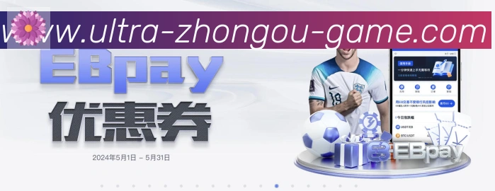 平台使命图